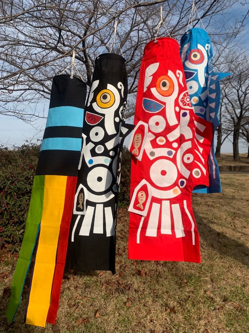 鯉のぼり　手染め　もざいく鯉　1mセット　子鯉　青　鯉のぼり