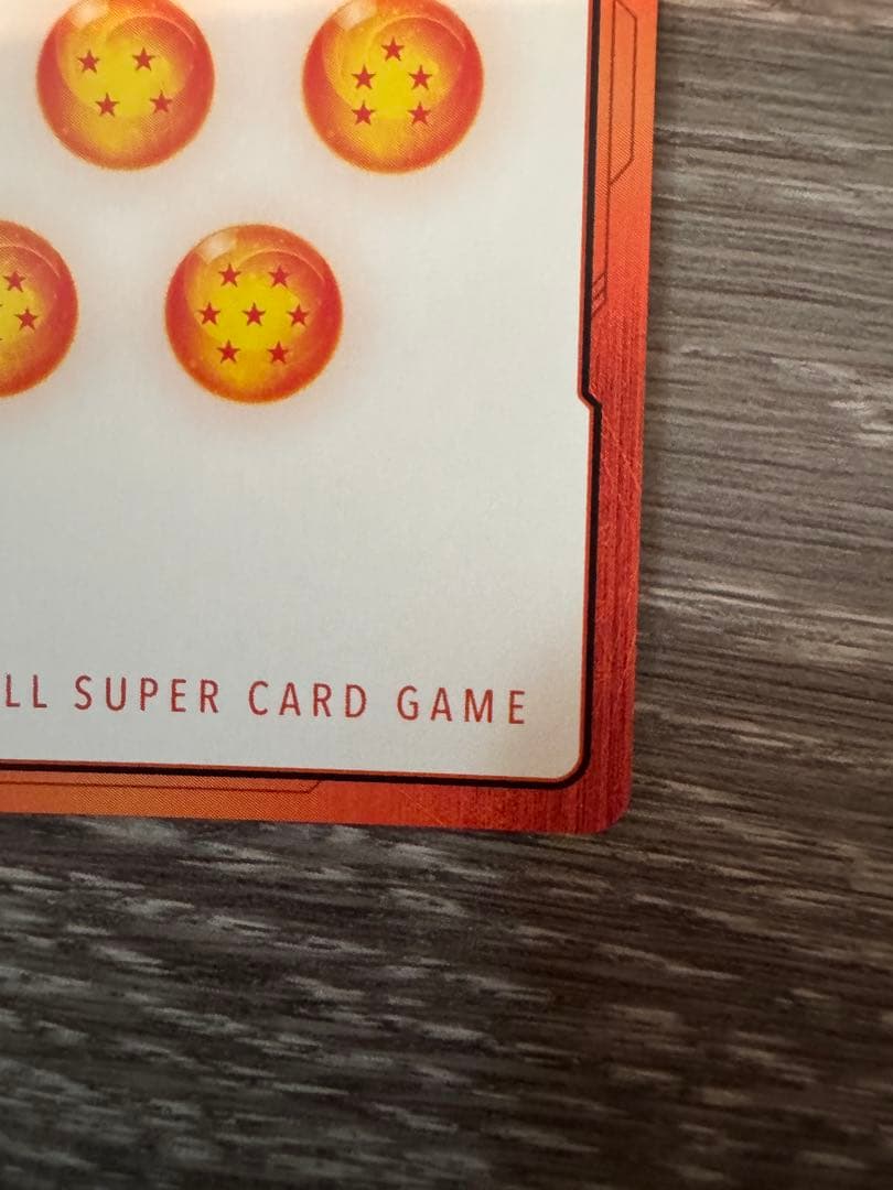 マンガブースター　エナジーマーカー　金　パラレル　29巻　E-59