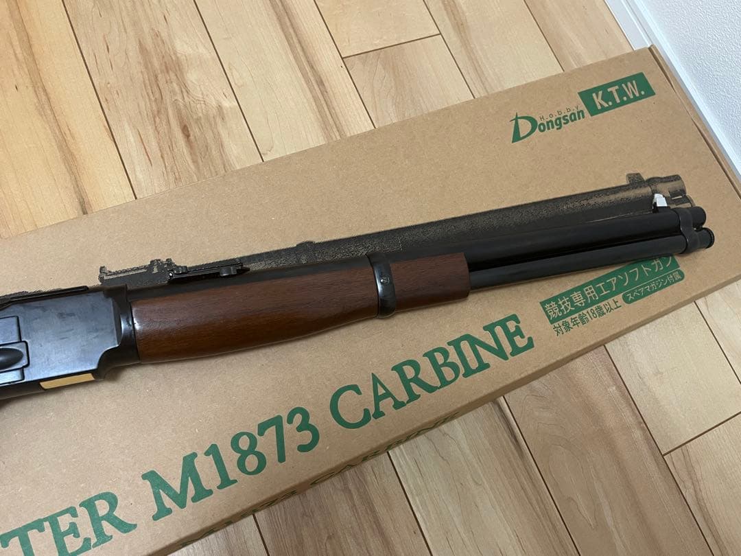 KTW ウィンチェスター M1873 カービン 木製ストック