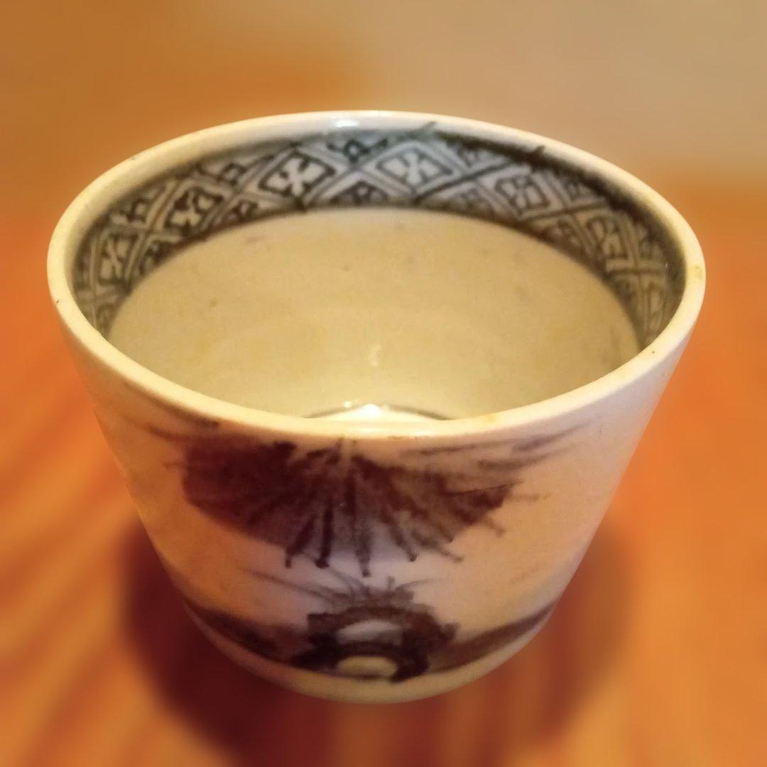 古伊万里】 蕎麦猪口 湯呑み 江戸時代 三点セット