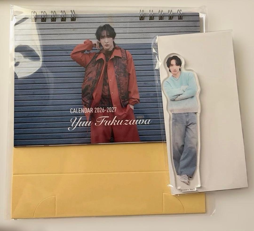 福澤 侑 2026カレンダー、アクスタセット - メルカリ