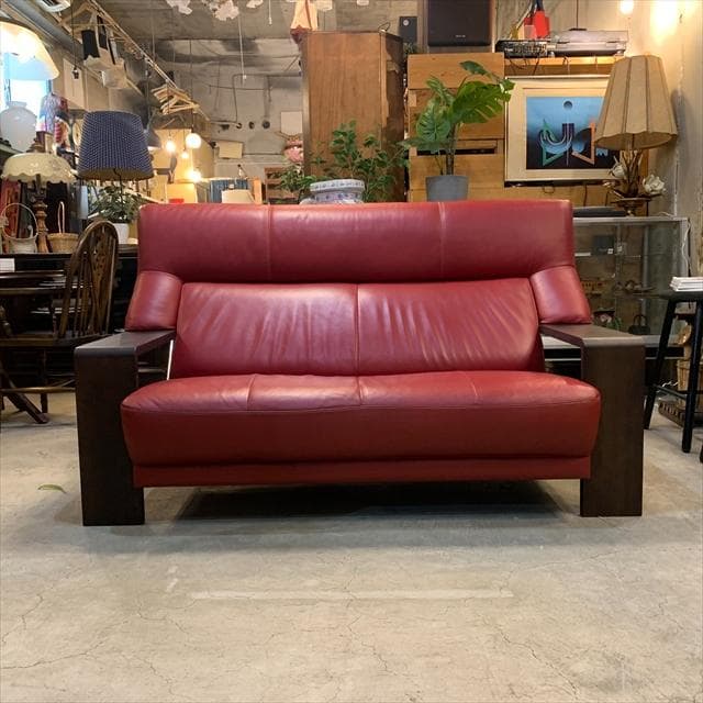 ciel様　カリモクチターノのダンテレザーアームソファ2シーター