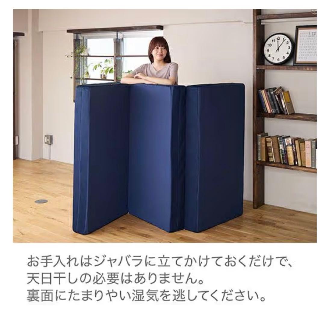 RISEライズスリープマジック 極厚マットレス 14cm シングル 硬め 高反発