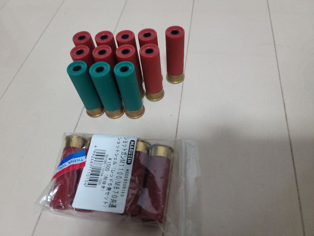 マルゼン M1100 ブラックバージョン