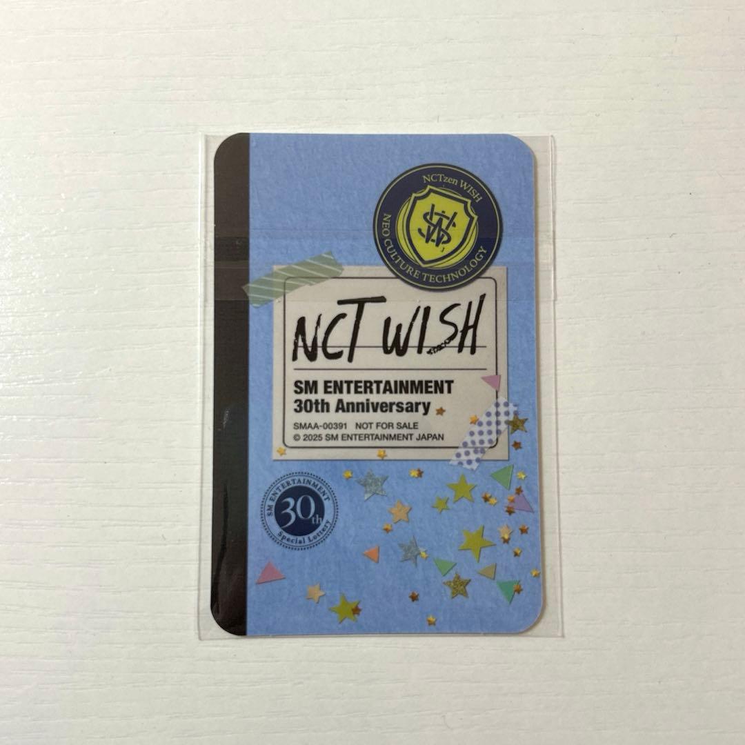 NCT WISH リョウ SM 30周年 抽選 トレカ - メルカリ