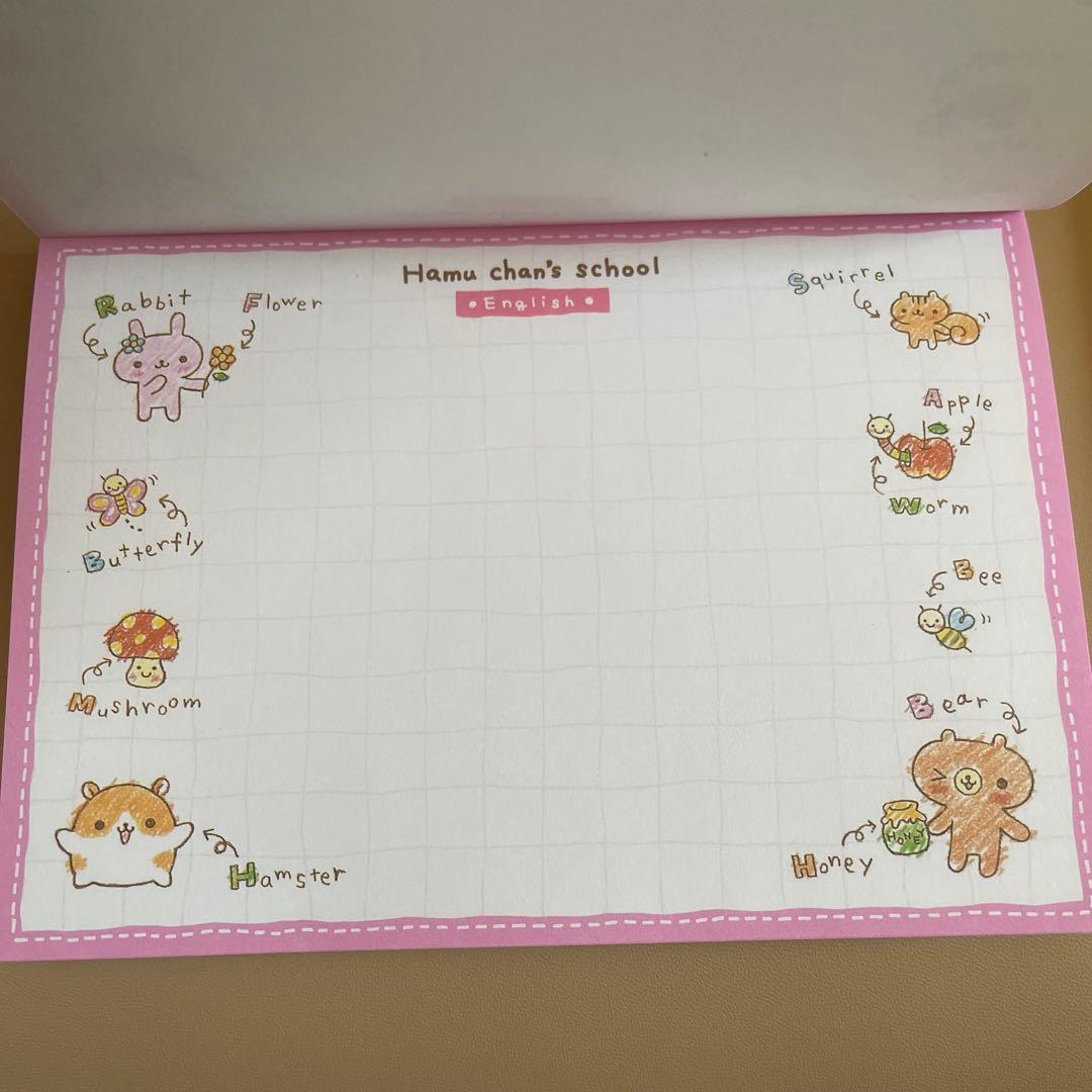 クラックス ハムちゃんワールド 平成レトロ メモ 2冊 - メルカリ