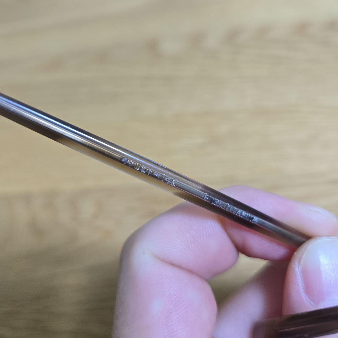 金子眼鏡　KV-03