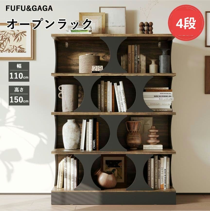 最終価格✨木製オープンラック 110×150 大容量4段収納棚 北欧風 組立式