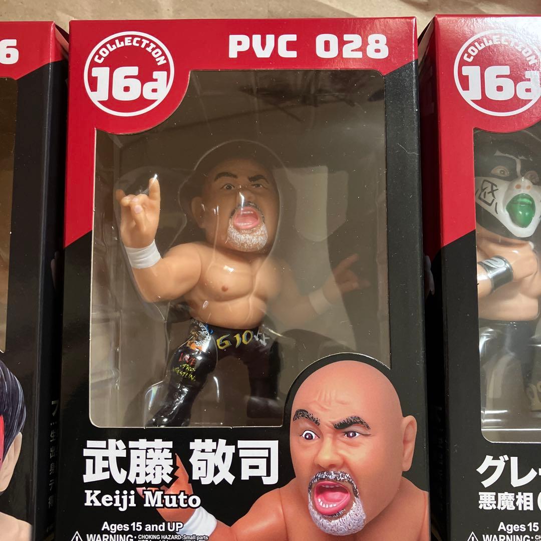 武藤敬司、グレートムタ16ホウイフィギュア3点セット