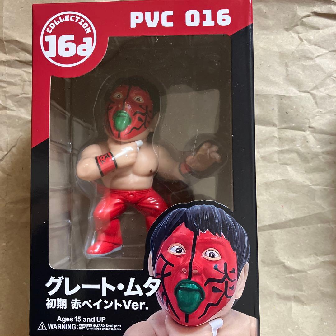 武藤敬司、グレートムタ16ホウイフィギュア3点セット