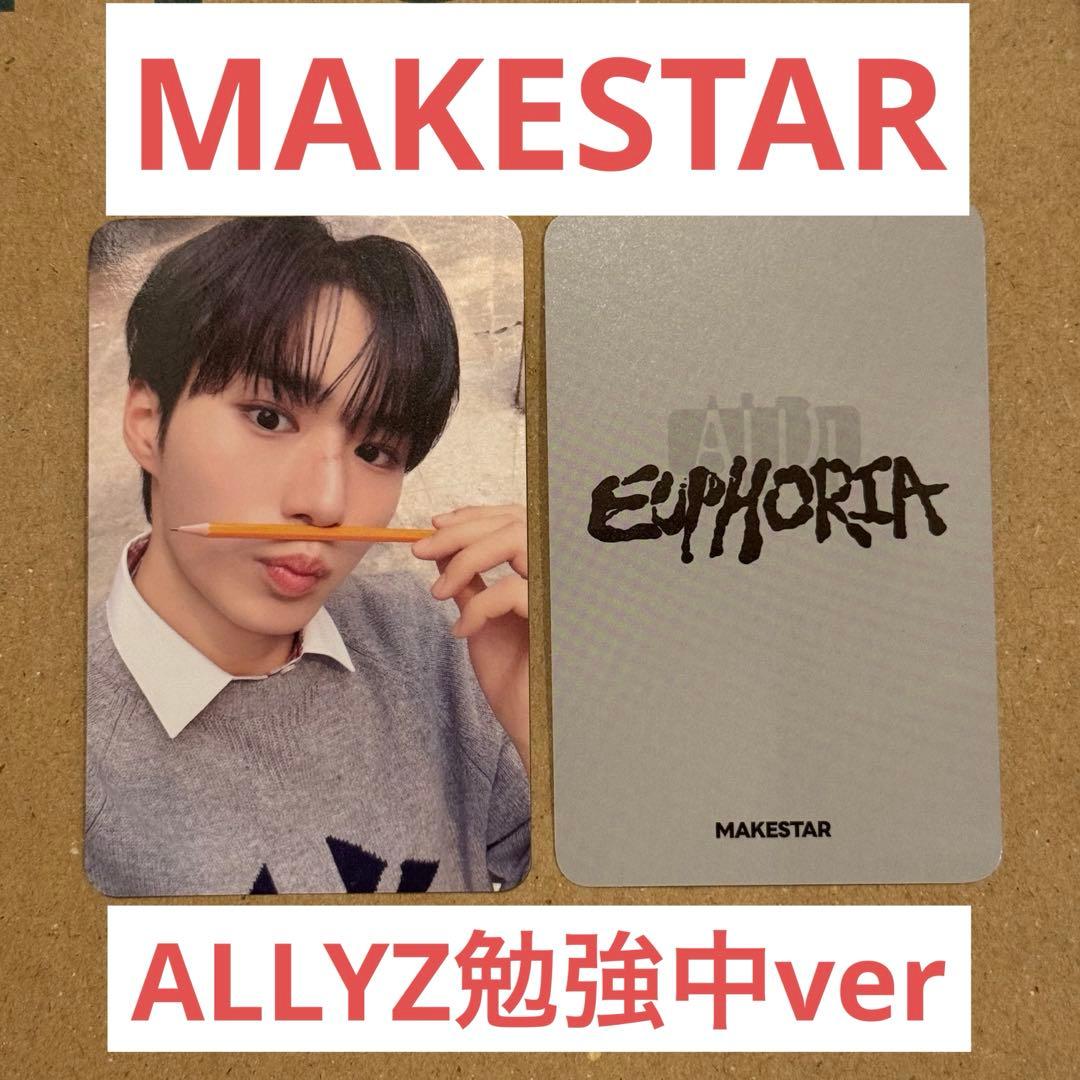 ALD1 トレカ ラキドロ EUPHORIA makestar メクス ジュンソ - メルカリ