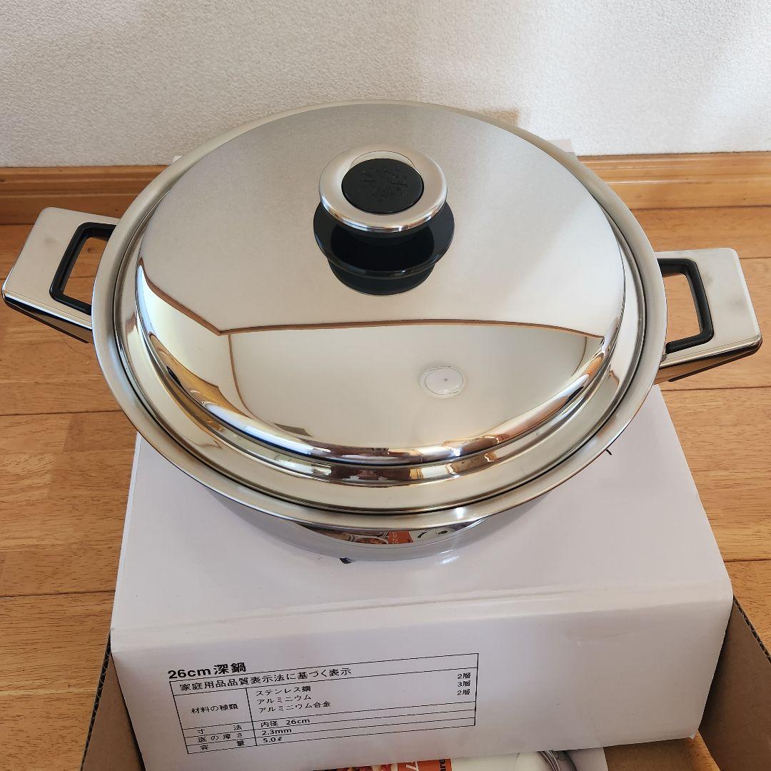 【新品級*未使用品】Tupperware レインボークッカープレミアム26cm