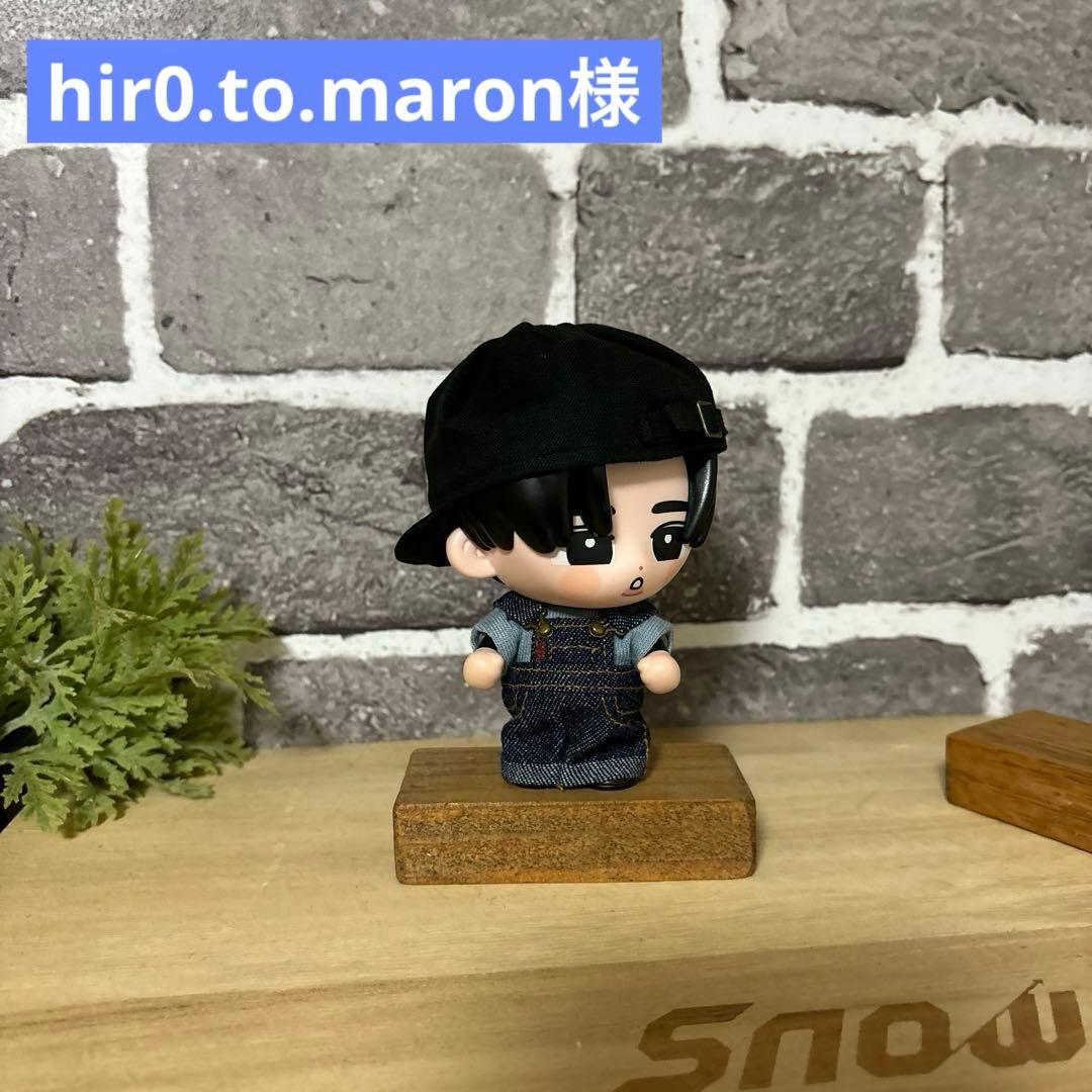 スノちる　ソフビサイズ　洋服