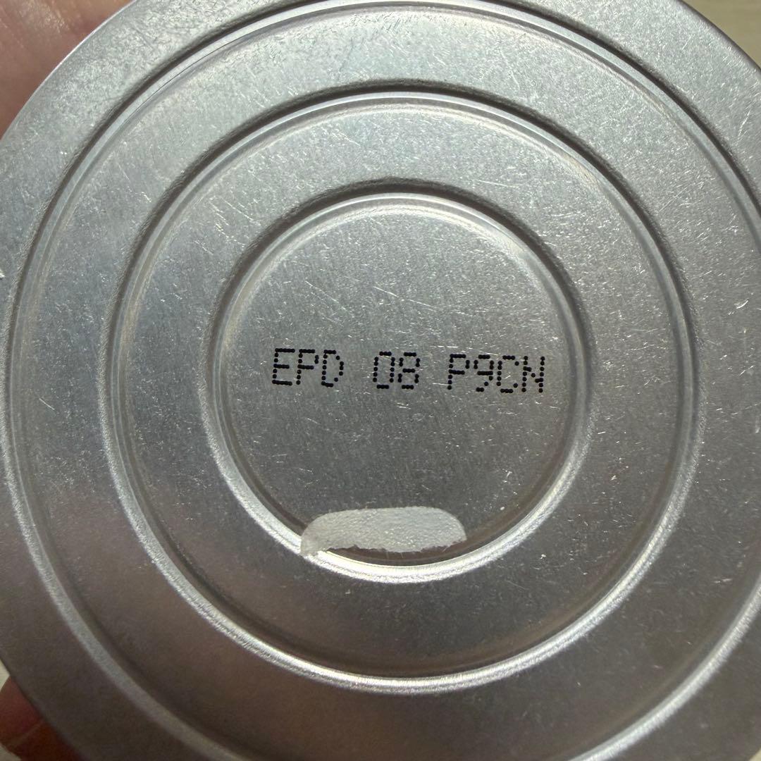 Super 断捨離　エレガンス　ラプードル　08 VIII レフィル