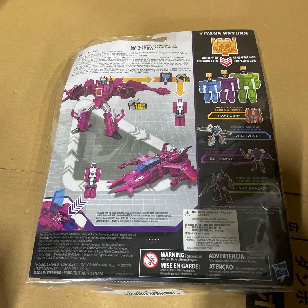 コミック・アニメ GENERATIONS TITANS AIMLESS & MISFIRE