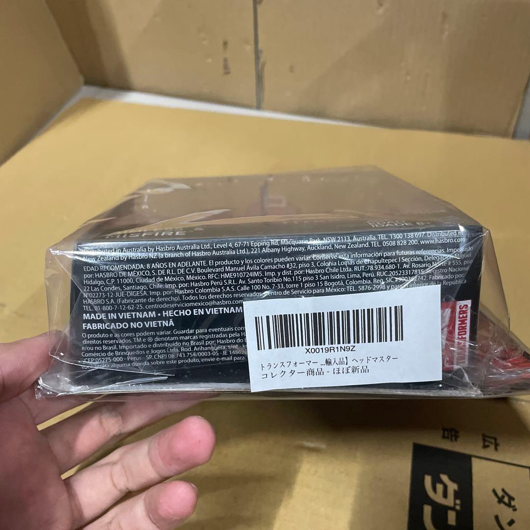 コミック・アニメ GENERATIONS TITANS AIMLESS & MISFIRE