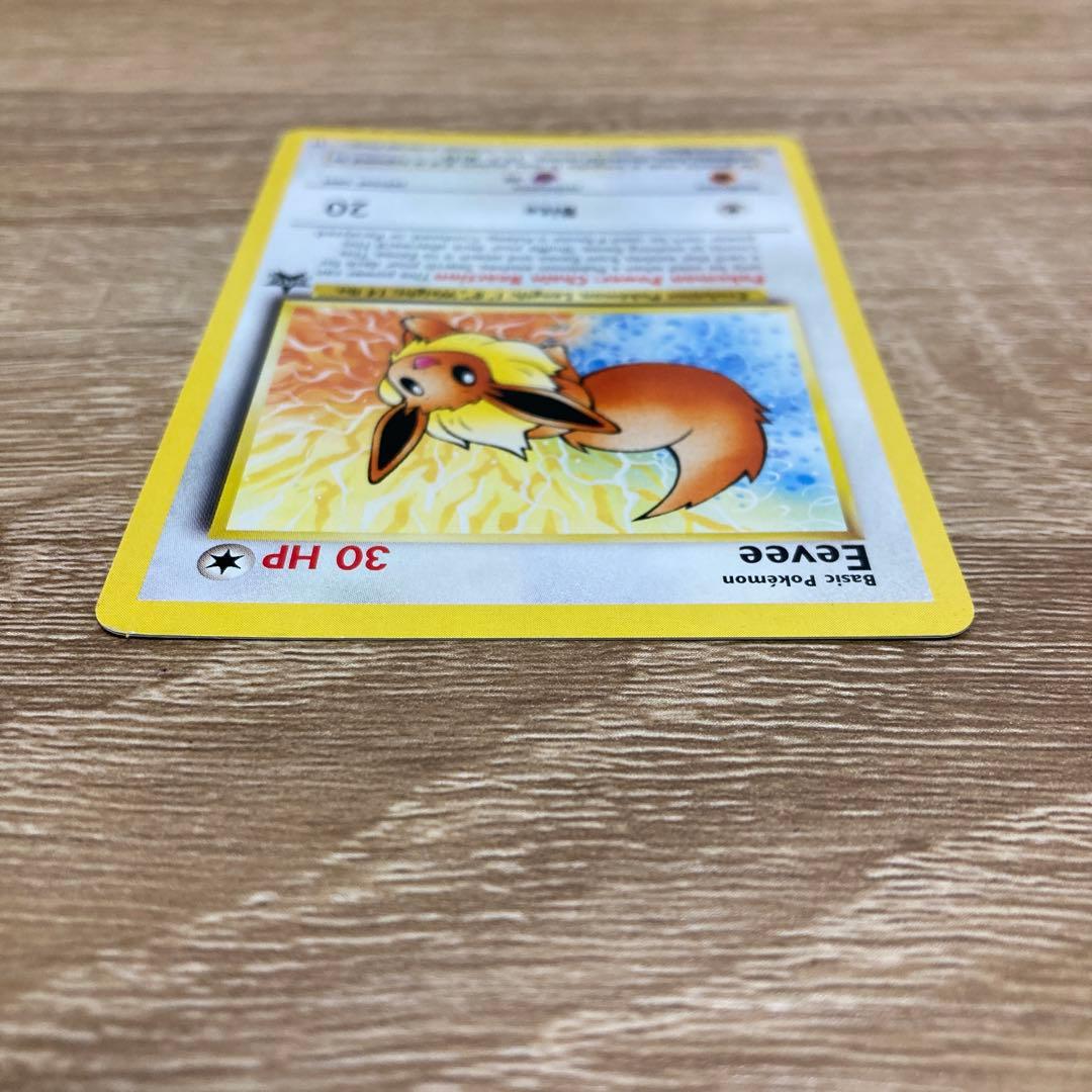 旧裏 ポケモンカード JR スタンプラリー2000 金コース イーブイ - メルカリ