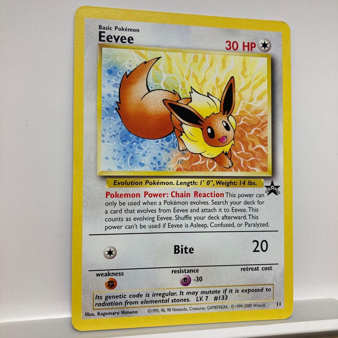 旧裏 ポケモンカード JR スタンプラリー2000 金コース イーブイ - メルカリ