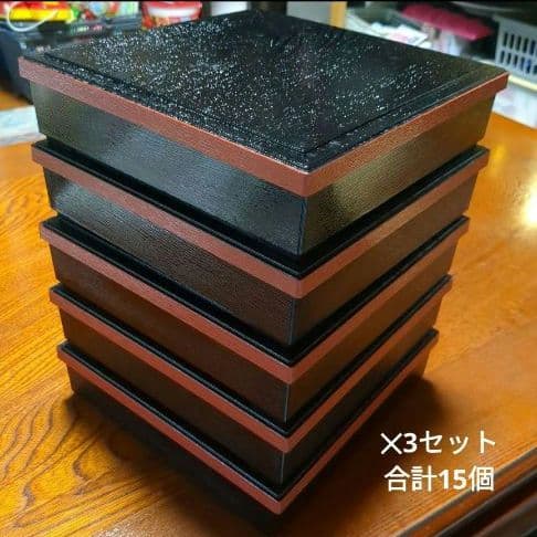 【美品】松花堂弁当箱　山中塗　仕切り弁当　　おせち　行楽弁当　15個