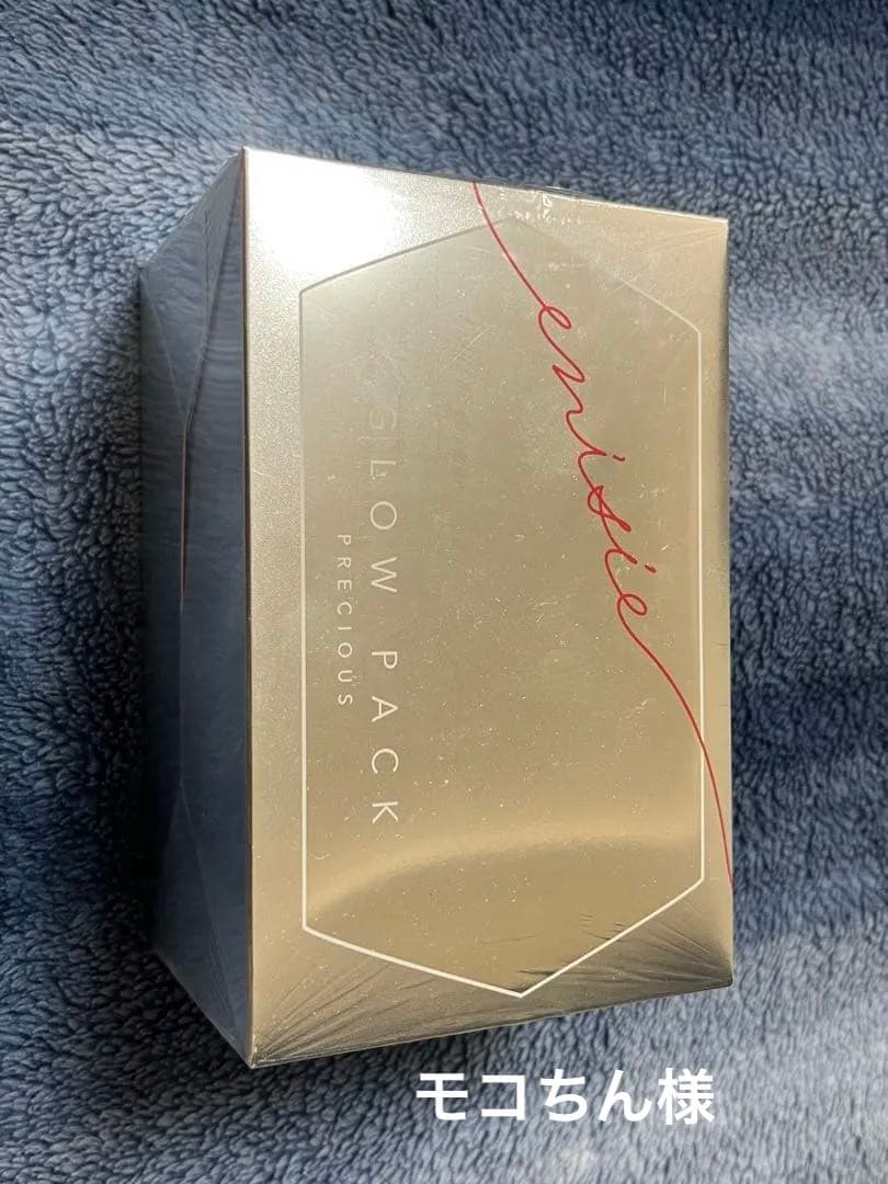 エニシーグローパック enisie GLOW PACK フェイスマスク 4回分 enisie