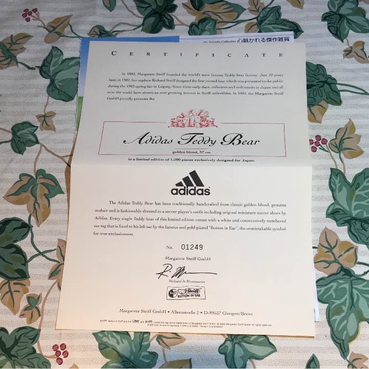 サッカー アディダス シュタイフ ティディベア ディノス購入 - メルカリ