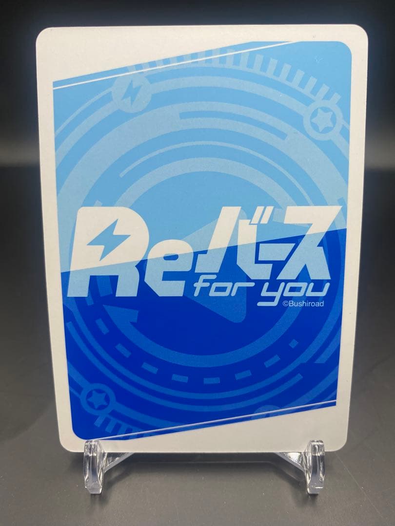 Re:ゼロから始める異世界生活 ひとりじゃないから スバル SNR ②