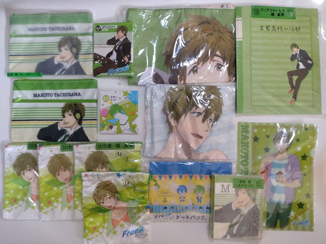 Free! 橘真琴 グッズ 大量セット まとめ売り - メルカリ