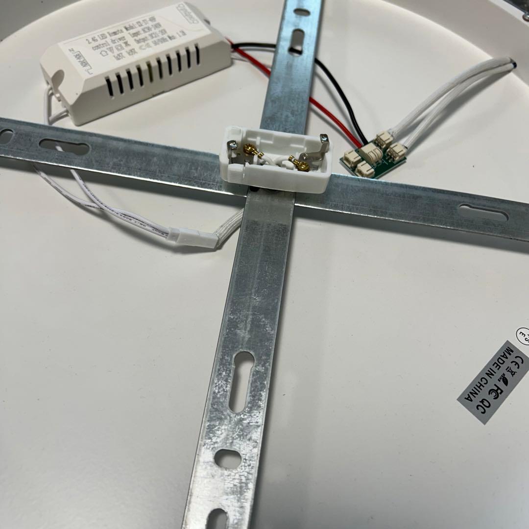 2個組 LEDシーリングライト 調光機能付き 8-10畳用