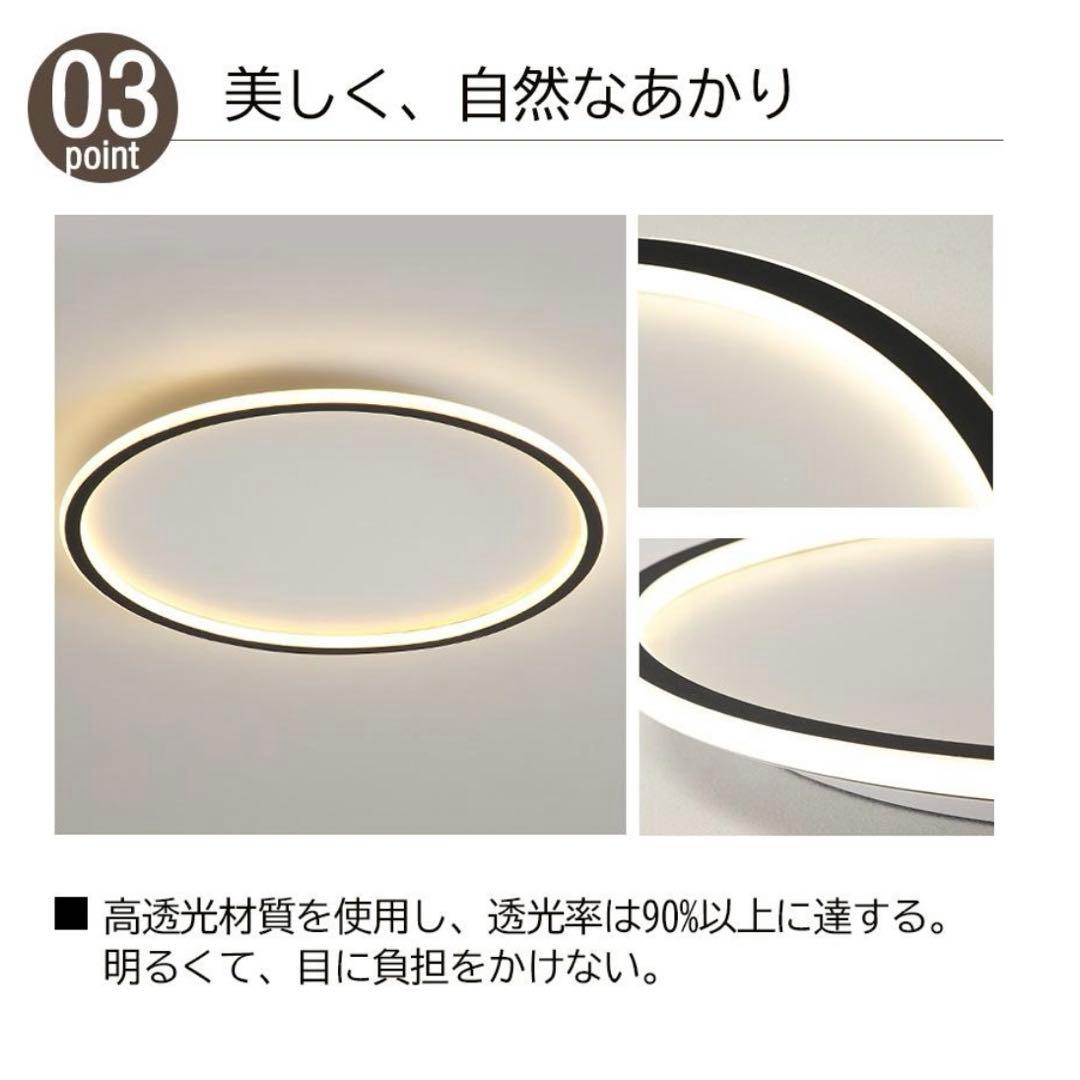 2個組 LEDシーリングライト 調光機能付き 8-10畳用