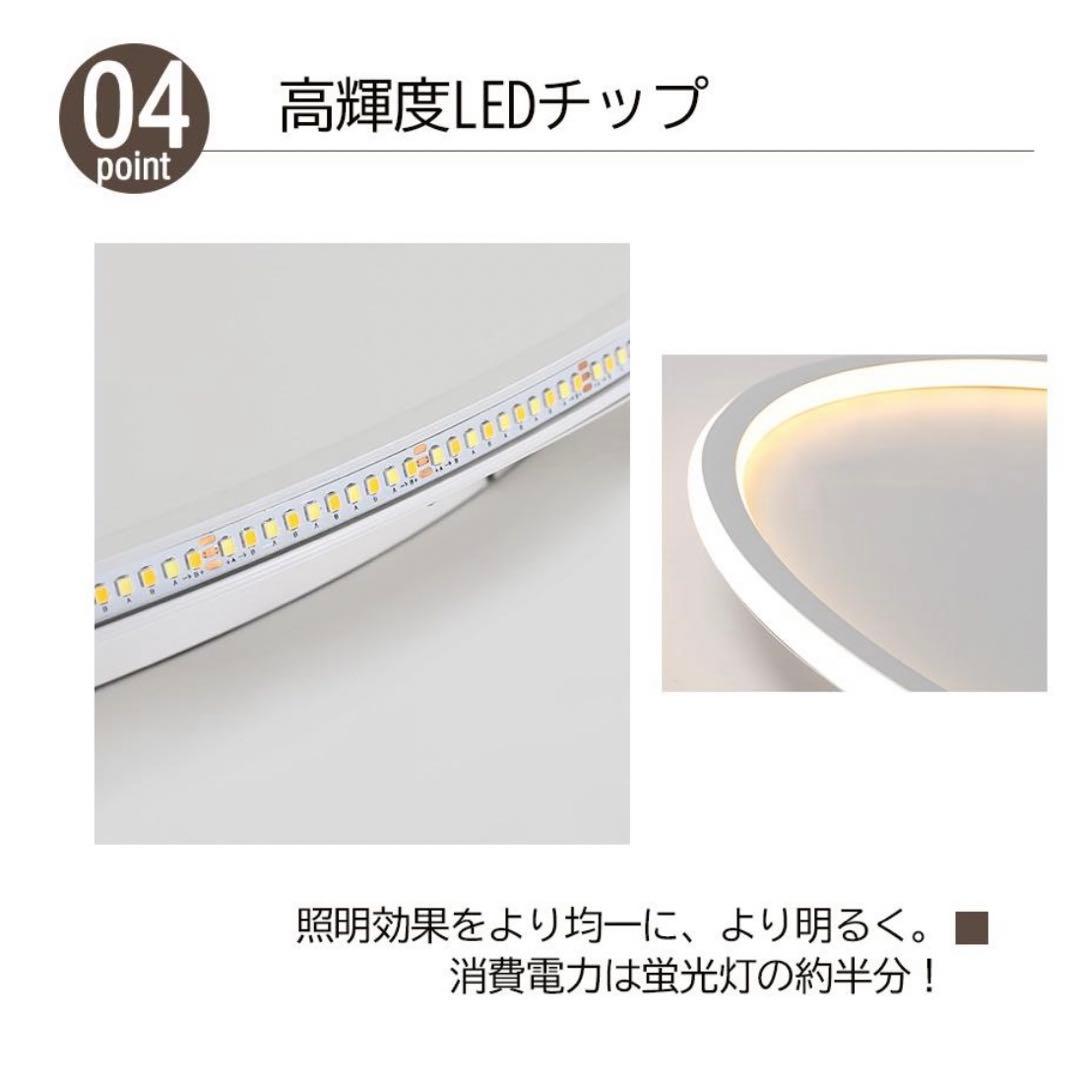 2個組 LEDシーリングライト 調光機能付き 8-10畳用