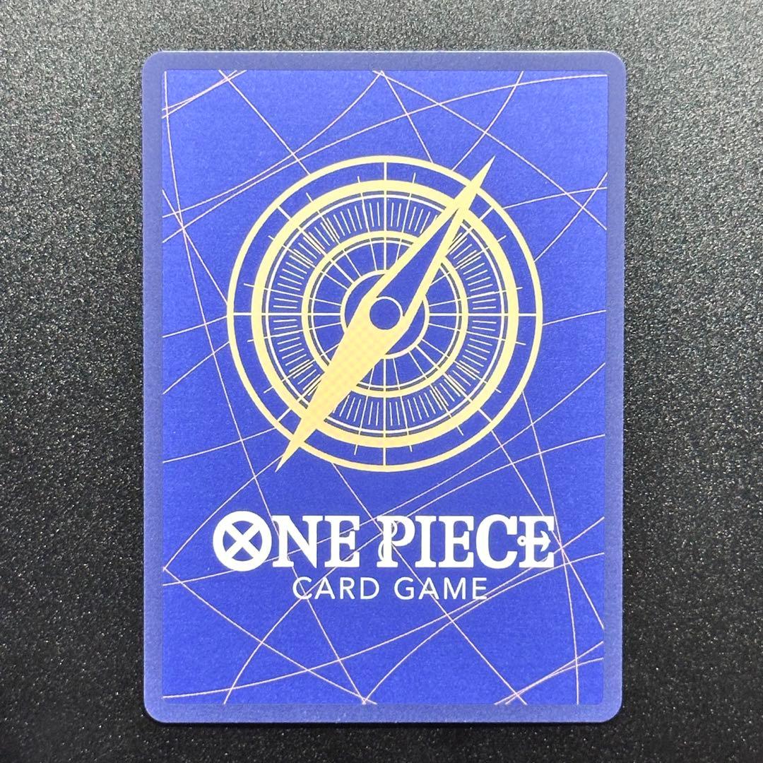 牛肉バースト サンジ R パラレル OP12-060 師弟の絆 ワンピース ブフ