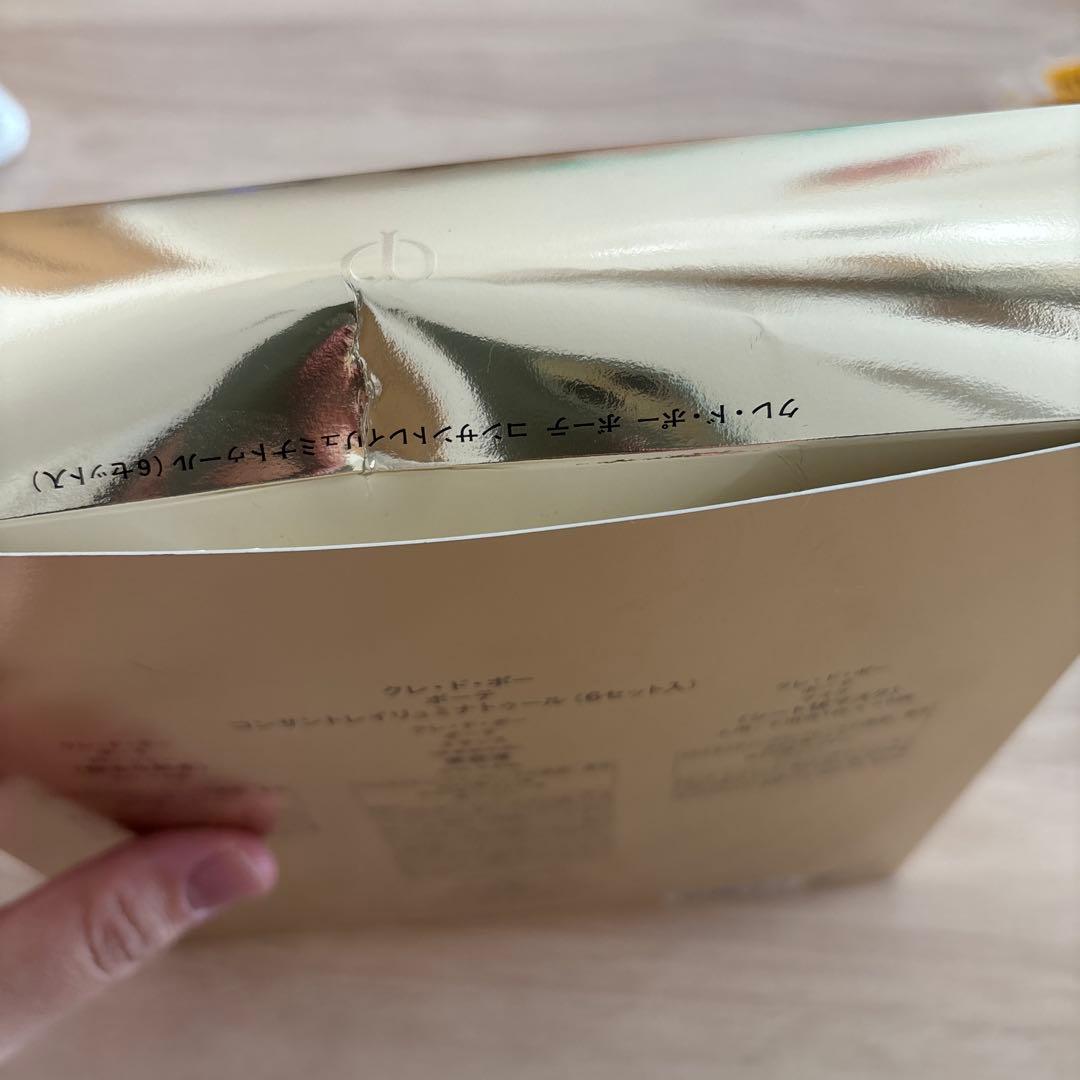 clé de peau BEAUTÉ コンサントレイリュミナトゥール（6セット）