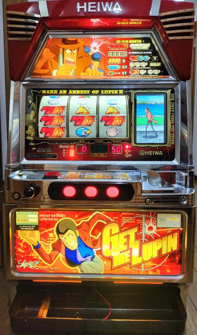 パチスロ実機】平和☆俺の名はルパン三世（不二子パネル）【コイン不要