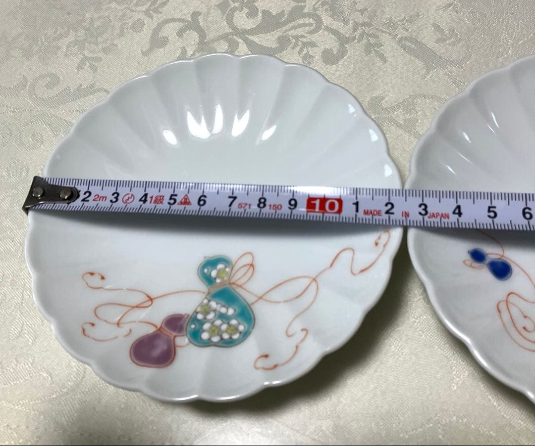深川製磁 花ひょうたん 菊割小皿2枚 - メルカリ