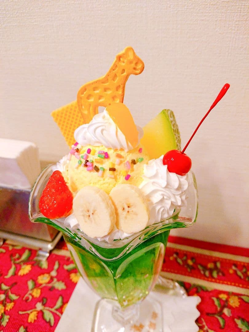 昭和レトロ 純喫茶のキリンさんパフェ 食品サンプル