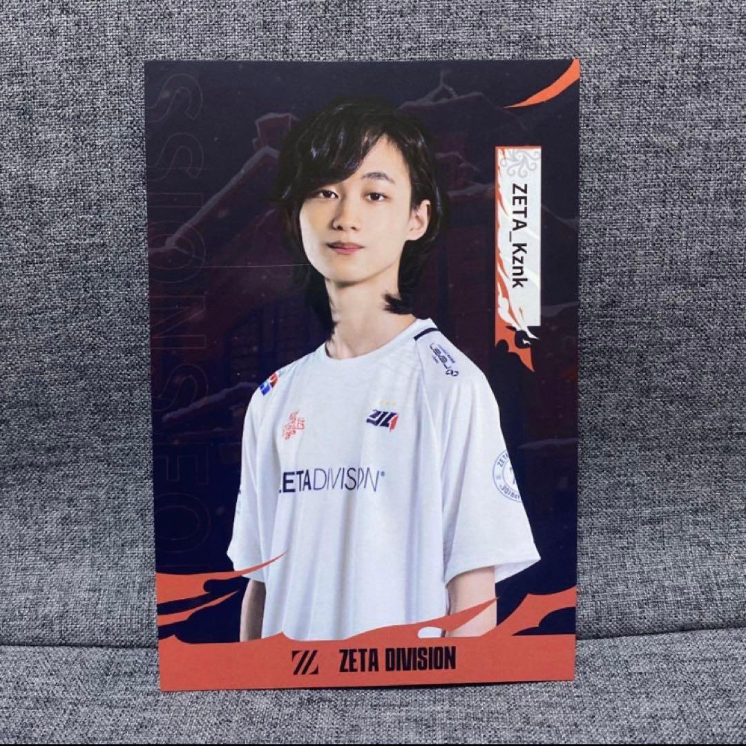ZETA 第五人格部門 Kznk IJL 入場特典 - メルカリ