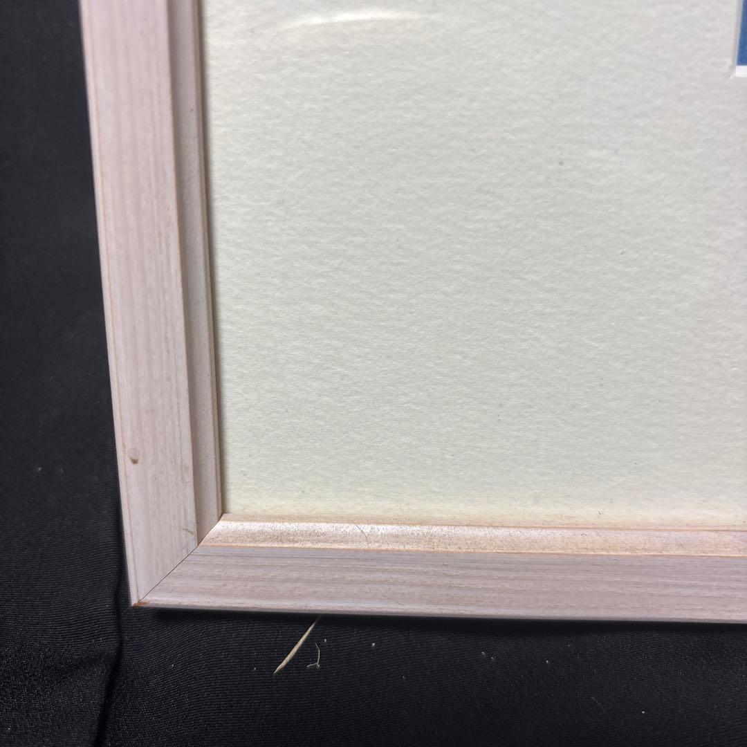 青江　鞠 浪漫飛行　版画　限定50 サイン入り