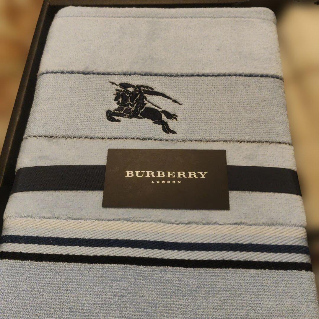 みかさく　新品未使用　箱入り バーバリー タオルケット 2枚セット