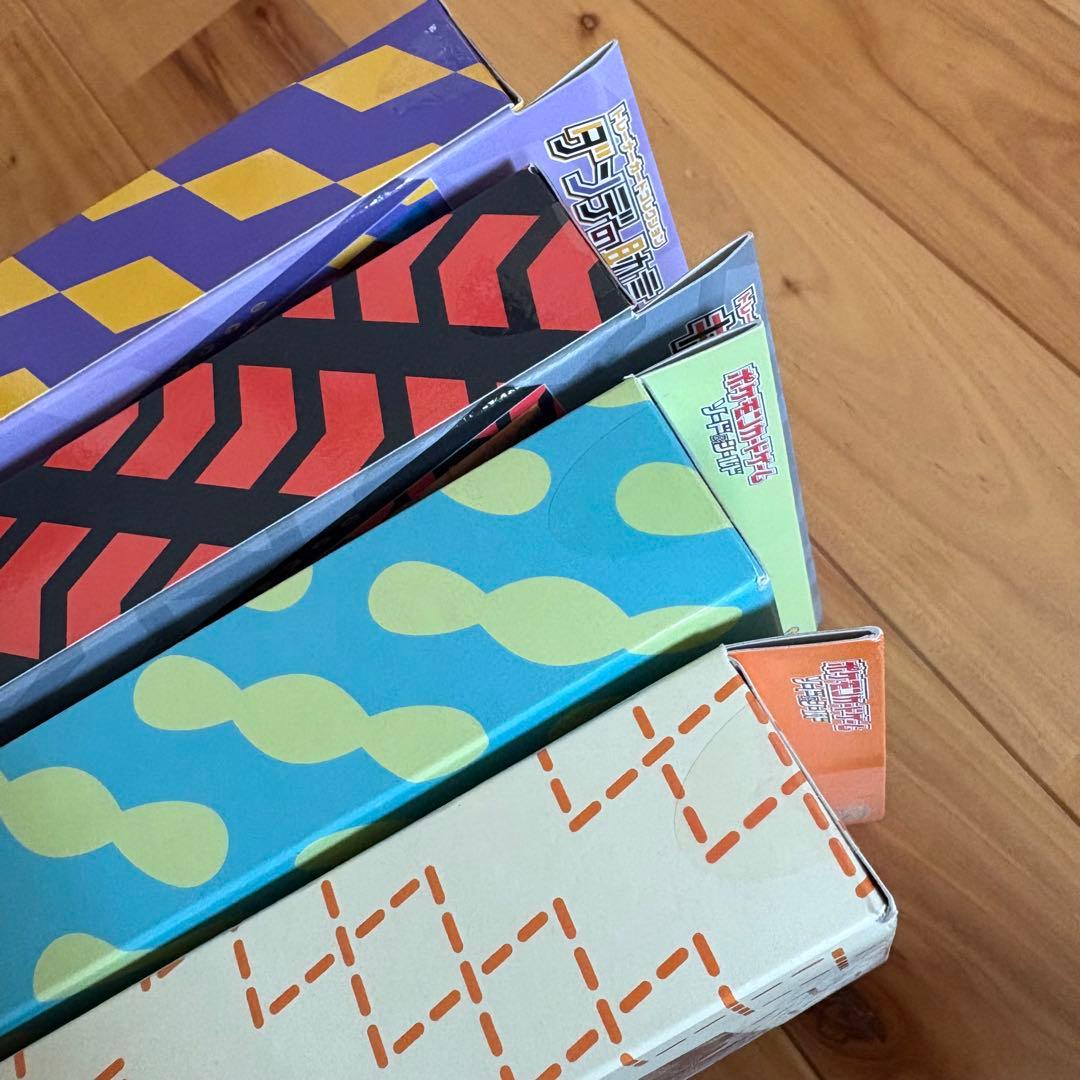 キバナの不屈 ダンデの助言 ルリナの休日 サイトウの放課後 新品未開封