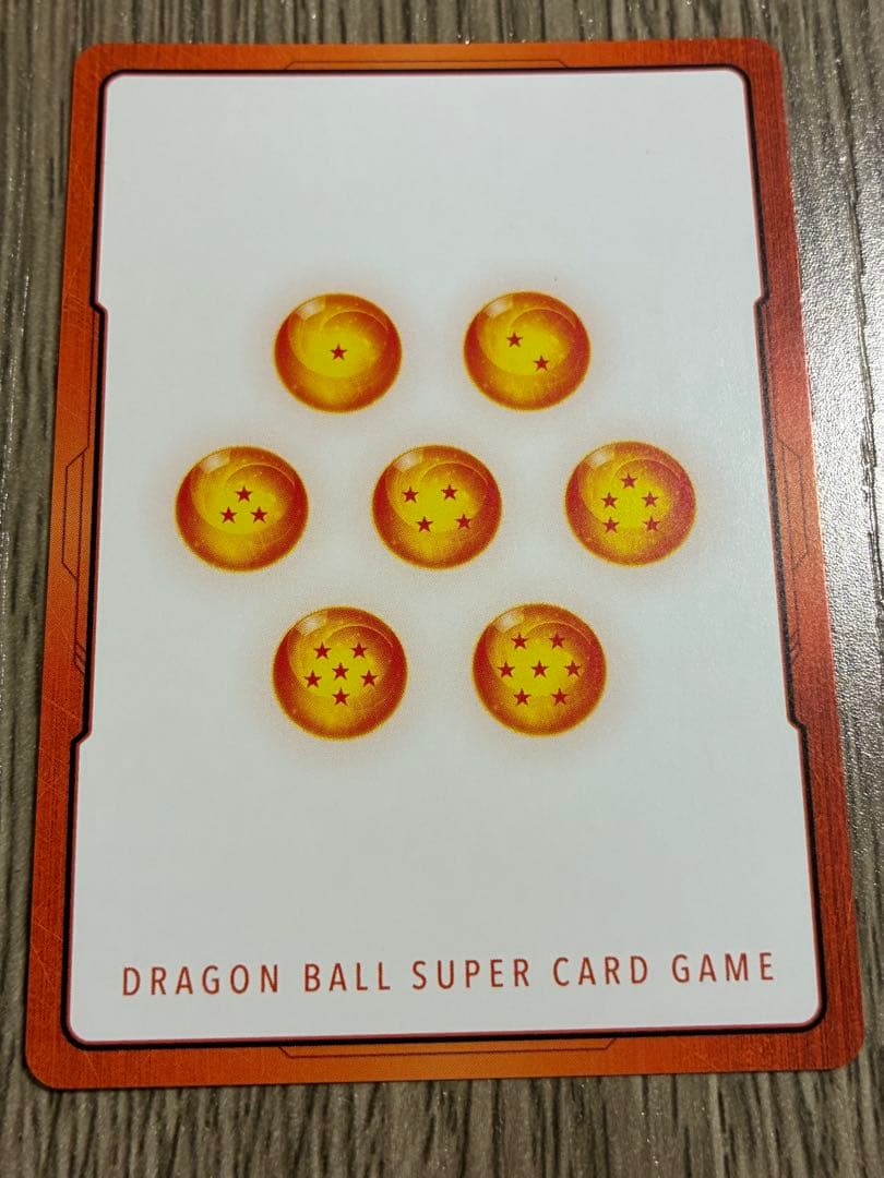 【匿名配送】フュージョンワールド　エナジーマーカー　E-53 ☆ パラレル　1枚