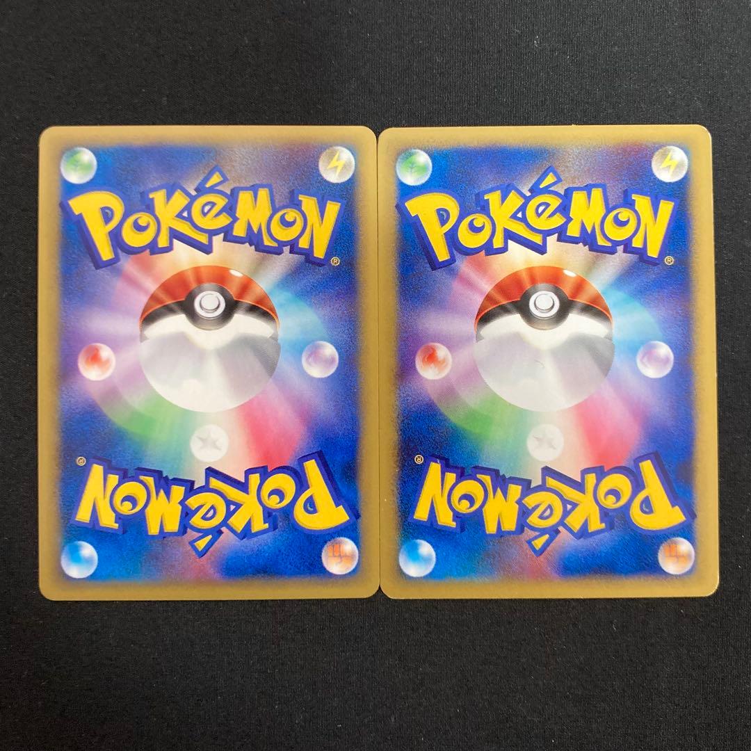 ポケモンカードe -ANAスペシャル'01バージョン ピカチュウ ヨーギラス