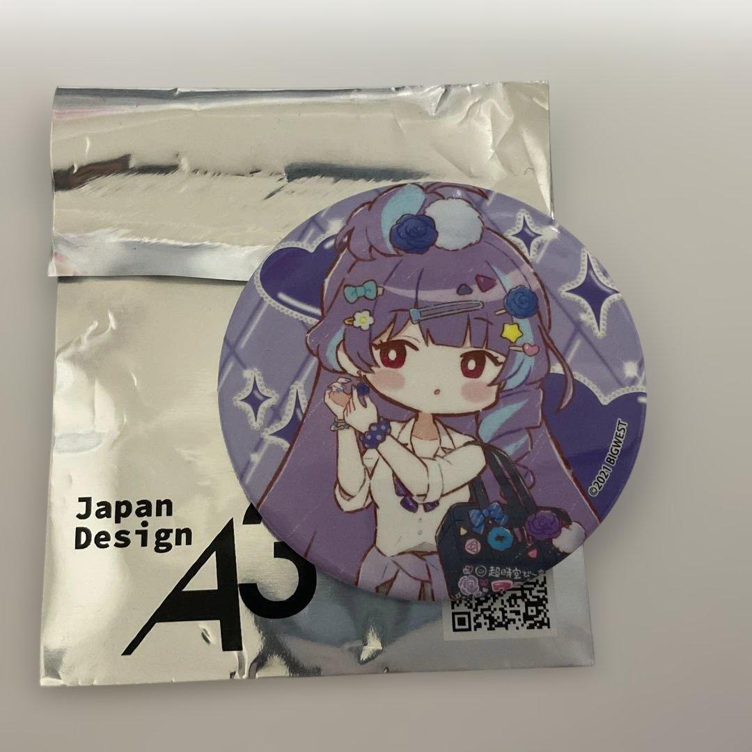 マクロス マクロスデルタ デルタ学園 美雲 トレーディング缶バッジ