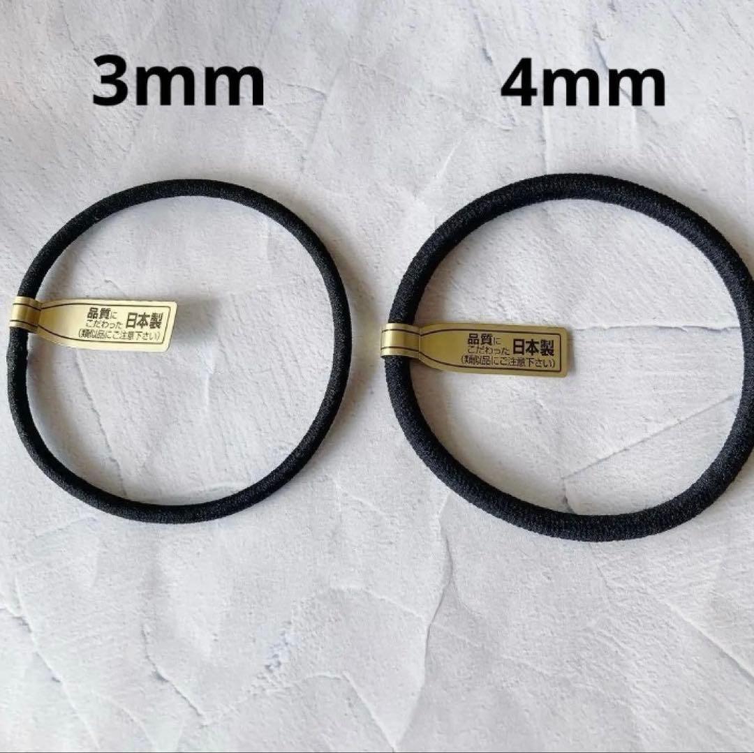 嵐メンバーカラー☆推し活 ヘアゴム 星モチーフ - メルカリ