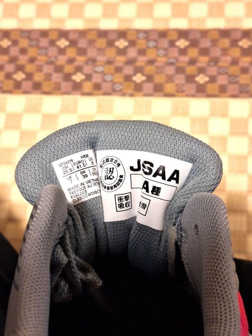 asics 安全靴 WINJOB-CP121