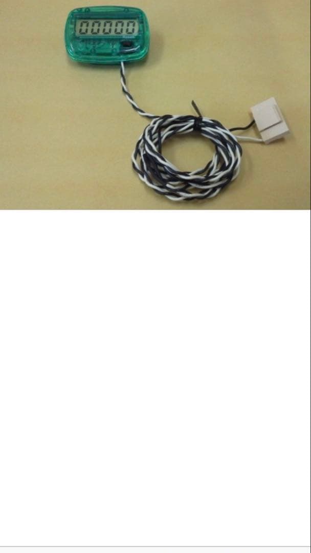 実機 税込 北電子 SハッピージャグラーVⅢEA タッチパネル式データ