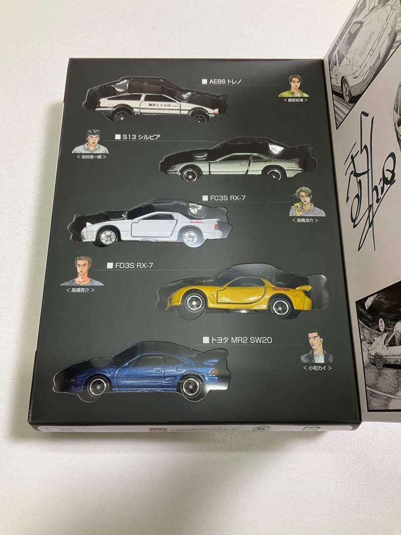 イニシャルD 頭文字D 30周年 ドリームトミカ スペシャルセット トミカ