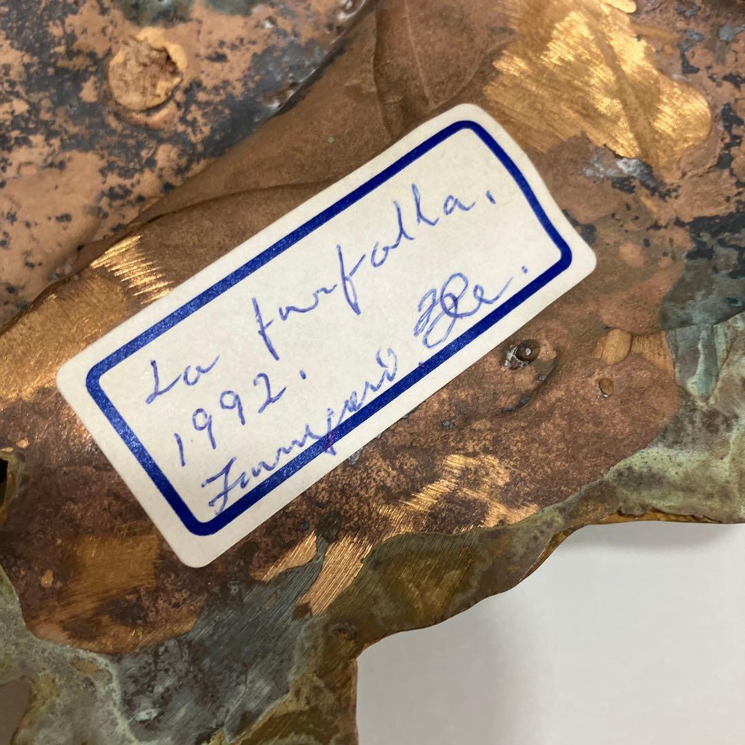 古郡弘　ブロンズ作品　蝶(La farfalla) 1992年