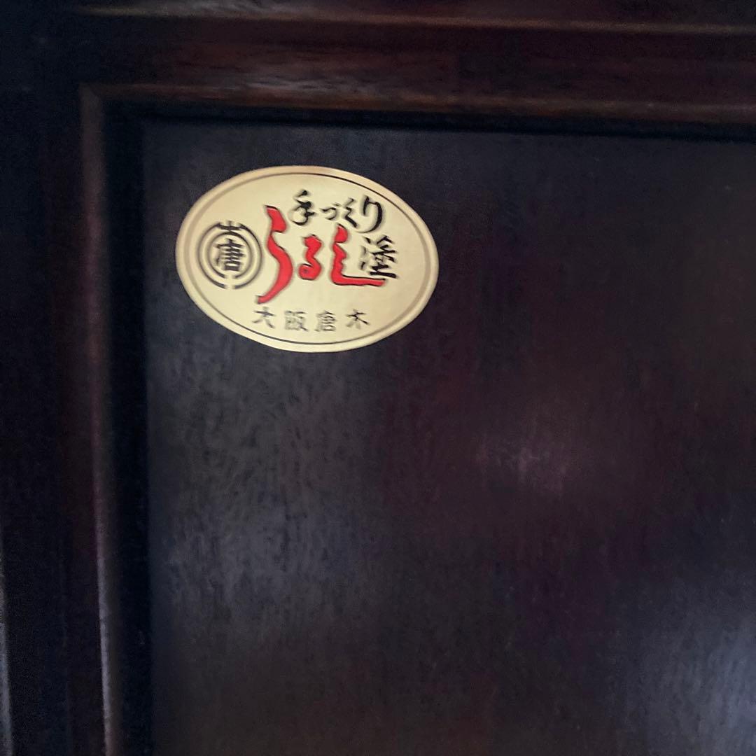 大阪唐木　花台　唐草彫り 1.6尺