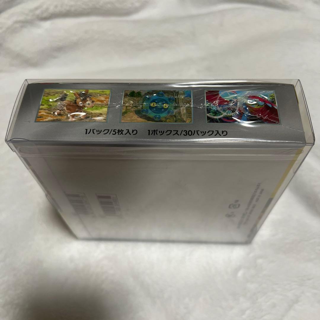 新品未開封BOXポケモンカード ワイルドフォース シュリンク付き - メルカリ