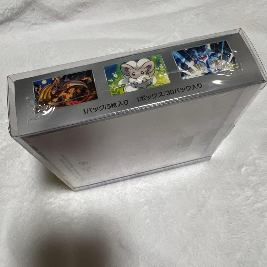 新品未開封BOXポケモンカード ワイルドフォース シュリンク付き - メルカリ